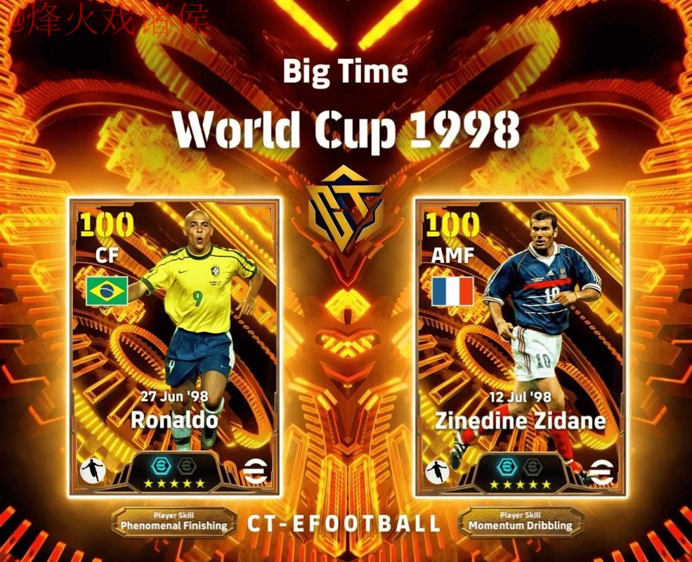 2026世界杯外围APP全站 2026世界杯外围APP全站