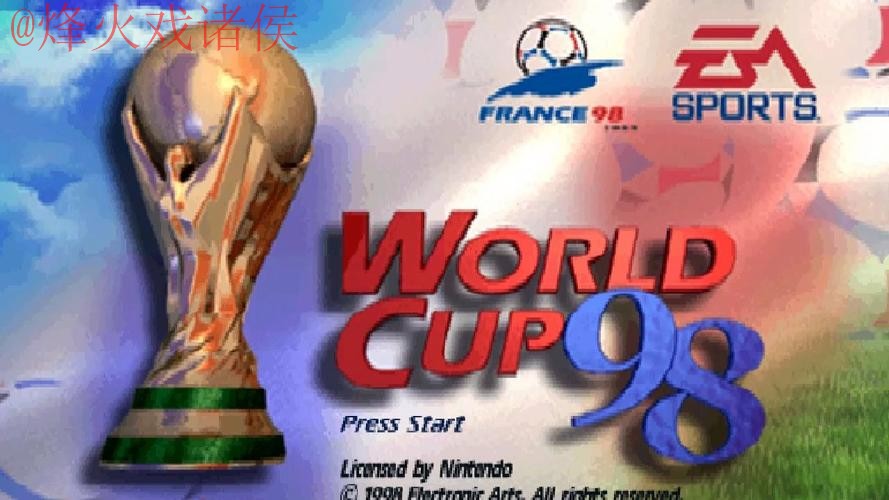 世界杯滚球APP热门 世界杯滚球APP热门